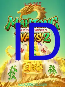 MahjongWays2